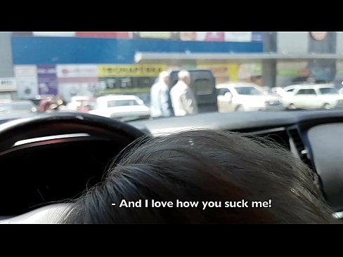 ❤️ Sucked right in the parking lot outside the supermarket ️  Sex at en-us.yespornpics-com.ru